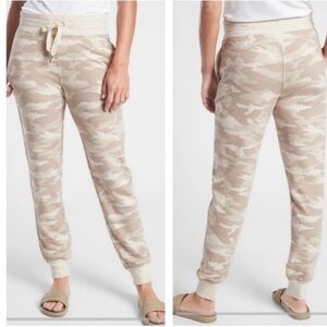 Athleta balanced printed jogger